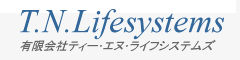 有限会社ティーエヌライフシステムズ